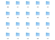 最全行业分类电子书合集(共1620本) [学习]