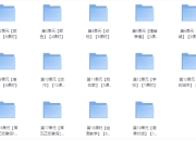 《ELF Learning》适合零基础孩子的英语启蒙动画