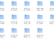 《ELF Learning》适合零基础孩子的英语启蒙动画