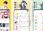 锤子小说 v2.11.1 纯净版 自带1000+书源