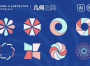大鹏教育《AI功能提升到精通视频课程》