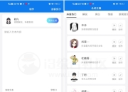 赤拳配音v1.0.3会员版，一键生成专业配音，自媒体人快码住
