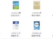 某大学出版社图书1416册