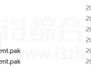 AK视频下载器，支持下载四大主流平台的无水印视频