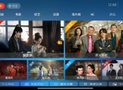 江海影院TV，不仅线路多速度快，低版本设备也能支持