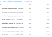  GitHub 上分享的200+扣子工作流