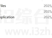 ShowInfos_v2.0，支持实时监测CPU、网速和内存使用情况