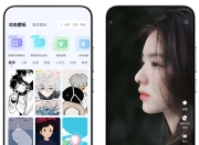 壁纸酷v3.6.3会员版，功能超全面的手机桌面美化应用