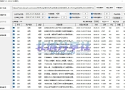 抖音直播监控录制工具和抖音视频下载助手