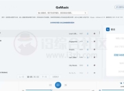 GoMusic，吾爱大佬假期偷偷更新！单文件永久版