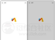 Via浏览器v6.6.0俄大神优化版，附“广告拦截规则”