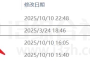 Bililive-go，一款支持多平台直播间录制的软件