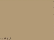 《人生解忧：佛学入门四十讲》：普遍的心灵危机下，何处寻找安心之道？