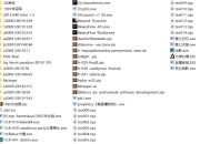 世界编程大赛64kB3D动画合集,有3D游戏和1KB的3D动画