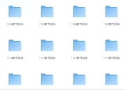 大佬整理的1-11月新书合集，1000多本高分作品