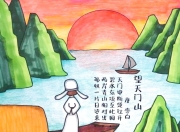 古诗词大全集【281份高清资料整理版】【PDF】