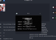 AI无损放大工具 AI lossless zoomer 3.1.0.0