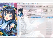 Crystal Disk Info v9.4.1 绿色版&美化版