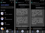 Apo-AI v3.9.3 Chat Smith，AI人工智能聊天软件，GPT人工智能机器人，GРТ4.0模型