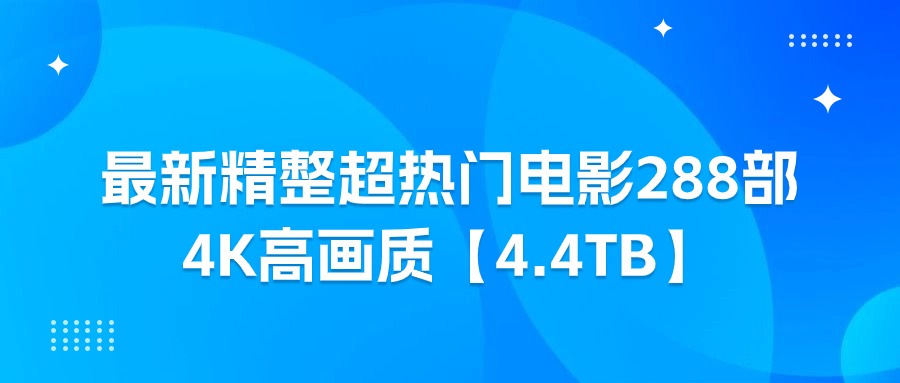 最新报道新热点闻讨论公众号首图.jpg