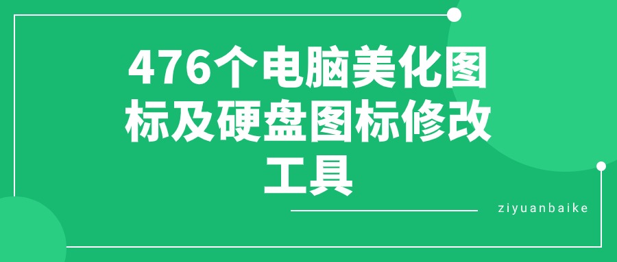 微信朋友圈新功能热点公众号首图(2).jpg