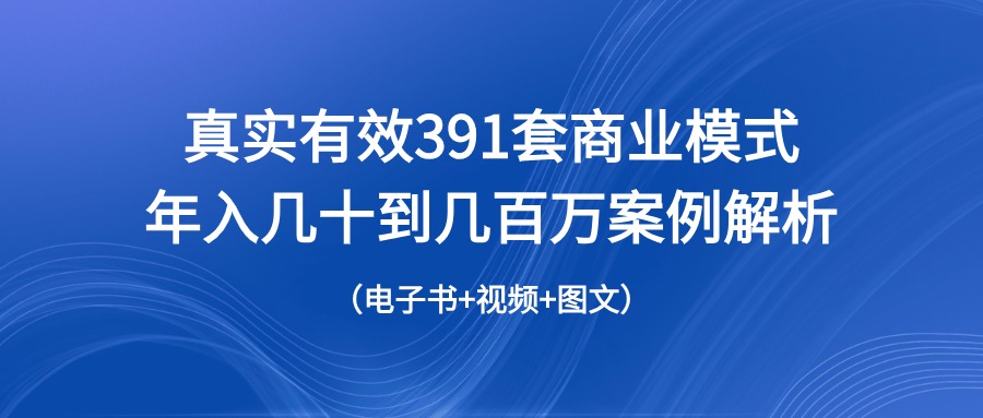 赶紧看看最新消息通知公众号首图(3) (4).jpg