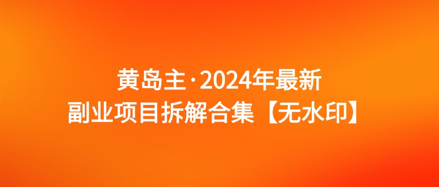 赶紧看看最新消息通知公众号首图(3) (5).jpg