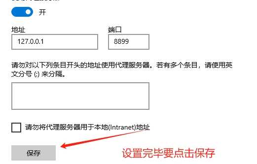 万能嗅探下载器v1.0.5，全网音视频、图片、m3u8随意下！-i3综合社区