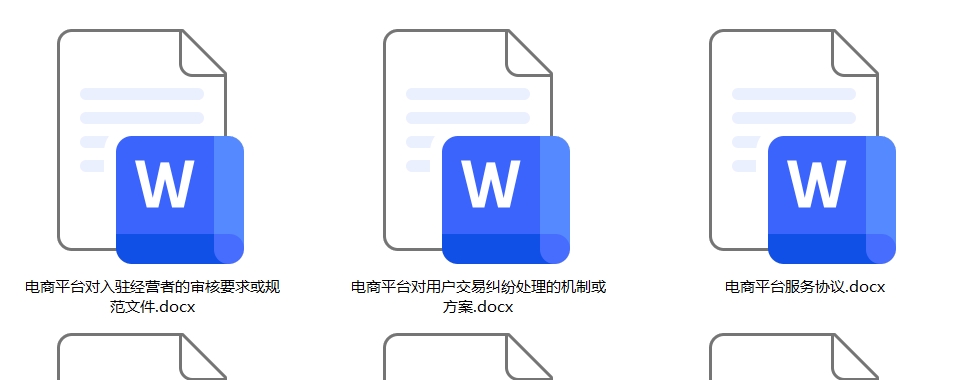 微信截图_20240722142747.png