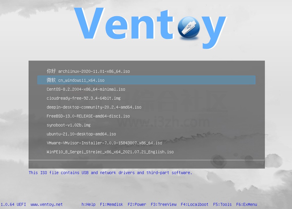 Ventoy_1.0.99，大小仅14MB的PE启动工具！-i3综合社区